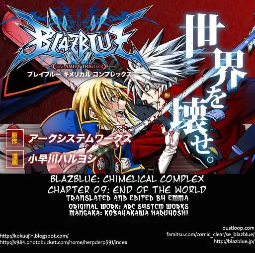 BlazBlue - Chimelical Complex Chapter 9 1